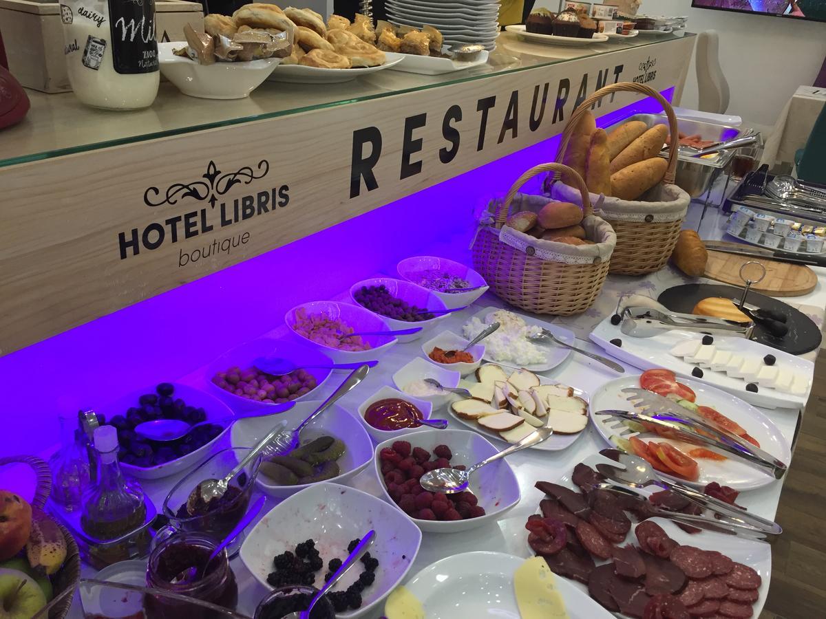 Hotel Boutique Libris Сараєво Екстер'єр фото